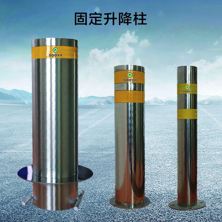 升降柱,它有什么本事呢?